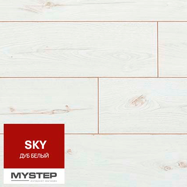 Ламинат My Step Sky Дуб белый MS810